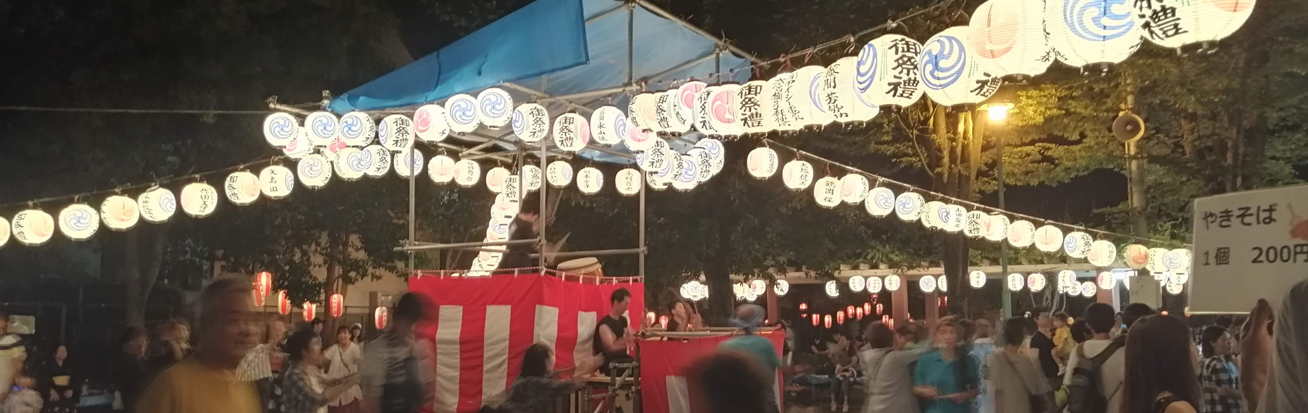 詳細を見る