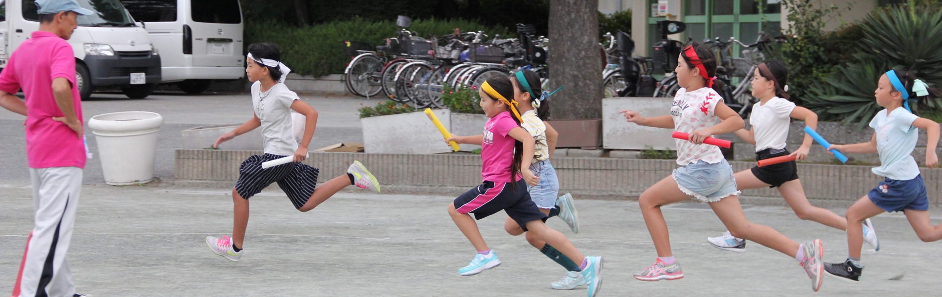 運動会